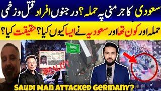 Saudi Man Behind Germany Christmas Market Event Reality? Fact Check - Xmas Magdeburg City