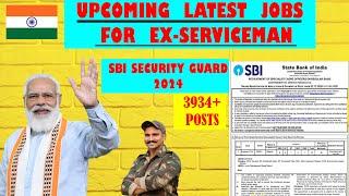 SBI SECURITY GUARD VACANCY FOR EX-SERVICEMEN SHORT NOTICE#sbijobs #job #youtube #govtjob2024#shorts