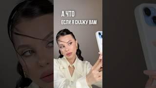 #бизнесснуля #одноразки #вейпшоп #табачка #бизнес
