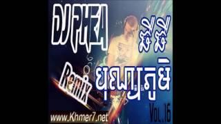 non stop song DJ PHEA MUSIC