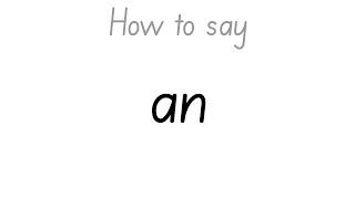 How to Say - an