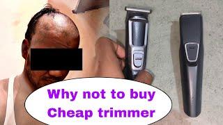 Cheap Vs Expensive Trimmer / which trimmer is best.