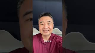 聊聊我眼中的“郭文贵”（评论）