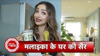 Home Tour Of Actress Malaika Arora