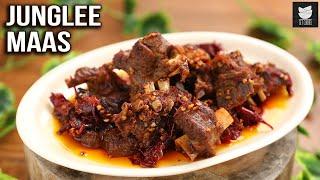 Old Rajasthani Style Mutton Recipe | Junglee Maas | 5 Ingredient Recipe By Varun | Get Curried