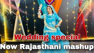 || New Rajasthani mashup dance || annual day / freshers day dance video ||