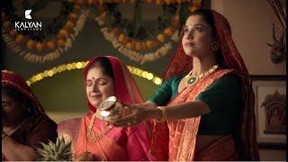 Celebrate the radiance of Chhath Puja with Kalyan Jewellers