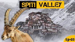 आशिया खंडातील सर्वात उंच bridge आणि monastery। Winter SPITI VALLEY series | Ep 03