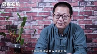 古人为什么崇拜图腾？不同的图腾对我们影响不同，其中奥秘无穷