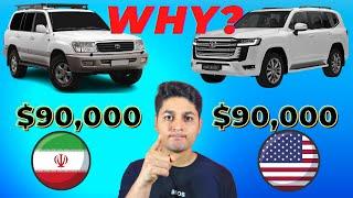 Toyota Land Cruiser Price in Iran and USA... Why SO Different???