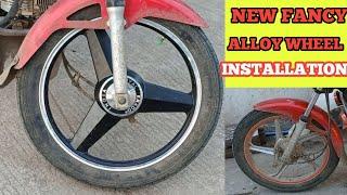 New design alloy wheels installation in SPLENDER