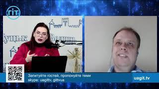 Які книги читають українці. Сучасна українська література. Буктюбер Ярослав Карпець