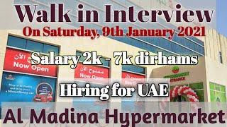 Al Madina Hypermarket Jobs in Dubai | Sales Ladies | Female Cashiers | Hiring for UAE