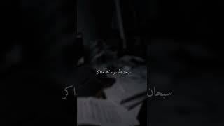 #طلاب_الثانوية_العامة ( طلاب التوجيهي ) ادعو هاض الدعاء وبإذن الله راح تكوني راضيين #التوجيهي
