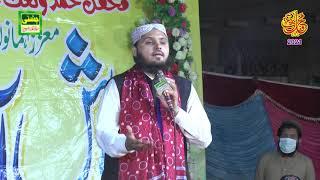 Beautiful Naqabat 2021|| Molana Atta ur Rehman Azam||