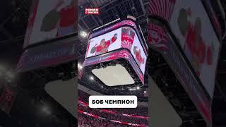 Вся арена ликует #nhl #hockey #спорт #хоккей #кхл #stanleycup #florida #bobrovsky #bob #бобровский