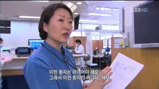 명의 - Best Doctors_응급의학과 전문의 송근정 교수_#003