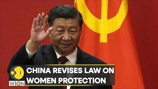 Law on women's protection in China changes for first time in nearly 30 years | WION