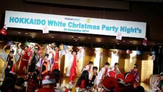 Parlo Tours Christmas Eve Party Sapporo Hokkaido