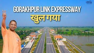 Gorakhpur Link Expressway  Aaj Se Open! | Full Route & Interchange Details #detoxtraveller