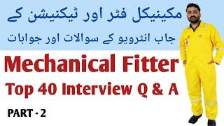 Mechanical Fitter Shutdown Jobs Interview Top 40 Questions & Answers l PART -2 l Descon