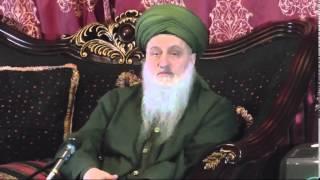 Intro to Healing, Don't Compete with Allah ! Sufi Meditation Center