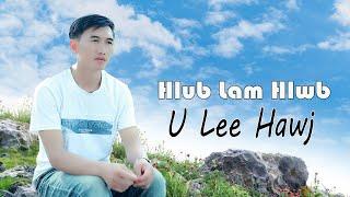 H̐̈l̐̈u̐̈b̐̈ ̐̈L̐̈a̐̈m̐̈ ̐̈H̐̈l̐̈w̐̈b̐̈U Lee Hawj [Official MV]7/2024