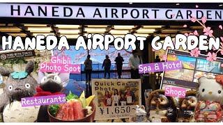 LIVING IN JAPAN 071 | Mall & Hot Spring at Haneda Airport Terminal 3 | Haneda Airport Garden Tour