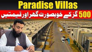 500 SQ Yard Paradise Luxury Villas| Bahria Paradise Villas Bahria Town Karachi #bahriatown #shorts