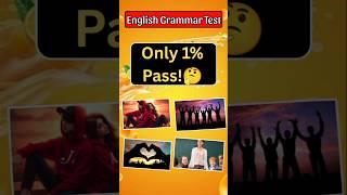 English Grammar Quiz  #shortsfeed #shorts  #quiz