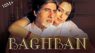 #Baghban#TSeries  Bago ke har Phool Ko Apna samjhe Baghban@bharatinsights