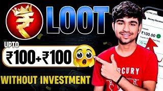 New Earning App Today | Earn Upto ₹100+₹100 In Upi | Best Earning App Without Investment