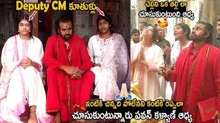 See How Pawan Kalyan And His Daughter Taking Care Of Polena Anjana Pawanova | Telugu Cinema Brother