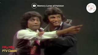 ففٹی ففٹی | Fifty Fifty | 1979 | Classic PTV Comedy ! Hilarious Clip ! Must-Watch!