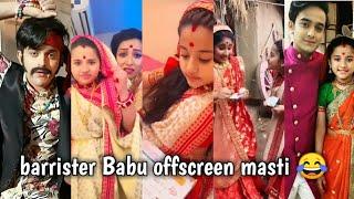 barrister Babu  offscreen masti  behind the scenes