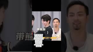 Linyi treat zhouye like friend and how zhouye comfortable with xiaowen #linyi