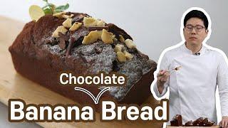 Best Chocolate Banana Bread Recipe | Simply delicious!