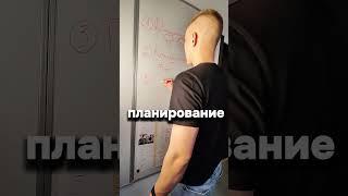 5 САМЫХ Полезных Навыков  #продуктивность