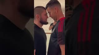 Khabib and Ronaldo Staredown  #Shorts