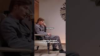 «Совет от отца Павла Воли»#заработок #онлайн #удаленка #инфобизнес #shorts #youtube #viral #tranding