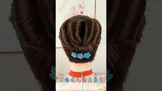 easy new hairstyle for girls #tiktok #viralvidoes #youtubeshorts #shots