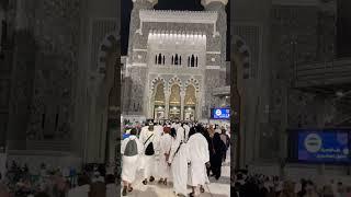 Makkah Hajj Umra 2025 Hammamizni chaqirsin #saudiaarbia #mekkah ##subscribe MakkahLive #shortsvideo