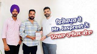 Mr. Jaspreet Singh | Canada Spouse Open Work | Macro Global