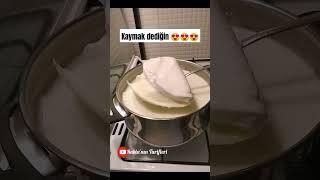 Kaymak #nefisyemektarifleri #kaymak #keşfet