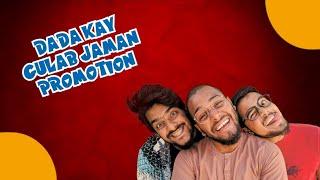 DADA KAY GULAB JAMAN | SEASON 2 | PROMOTIONAL VIDEO | THE FUN FIN