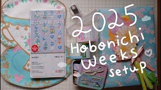 How I Setup My 2025 Hobonichi Weeks (using lots of stationery!) | Rainbowholic