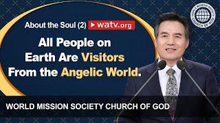 About the Soul 2 World Mission Society Church of God