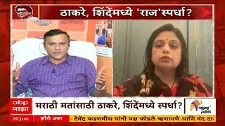 Sandeep Deshpande MNS : युती करायची असेल तर राज ठाकरेंशी बोला, संदीप देशपांडे स्पष्टच म्हणाले..