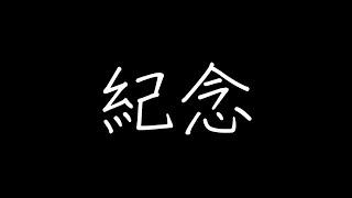 雷雨心【紀念】歌詞