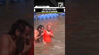 Maha Kumbh 2025: UP Chief Minister Yogi Adityanath takes holy dip in Triveni Sangam